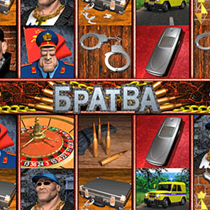 В демо-версии геймер может поиграть в онлайн-автомат Bratva без регистрации без скачивания бесплатно онлайн без смс
