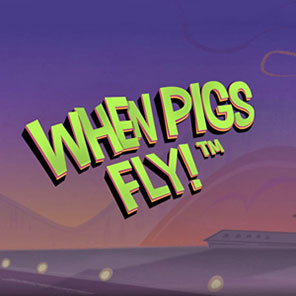 В демо-режиме азартный геймер может сыграть в игровой автомат When Pigs Fly! без скачивания онлайн без смс без регистрации бесплатно