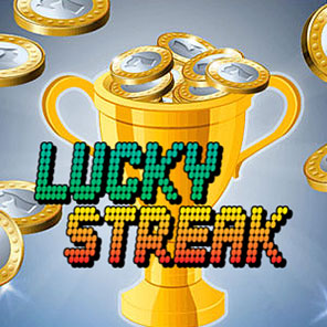 В версии демо мы играем в игровой эмулятор Lucky Streak онлайн бесплатно без смс без регистрации без скачивания