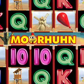 В демо-вариации азартный игрок может играть в симулятор слота Moorhuhn без смс онлайн без регистрации без скачивания бесплатно