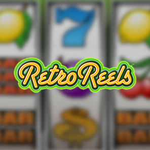 В демо-режиме мы играем в азартный аппарат Retro Reels без регистрации бесплатно онлайн без скачивания без смс